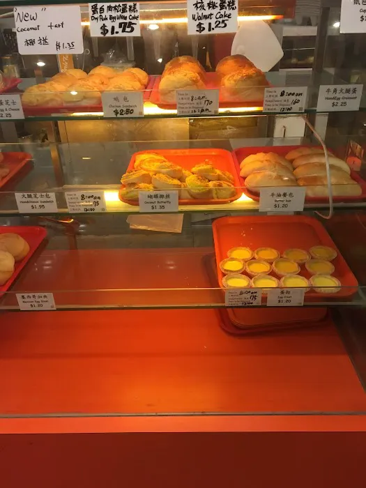 Yummy Café House Inc Picture 1