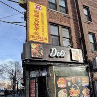 Posh Deli & Grill ico