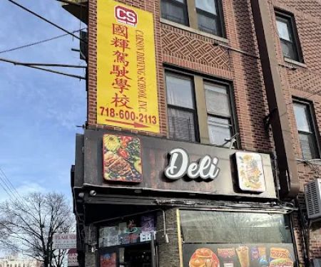 Posh Deli & Grill