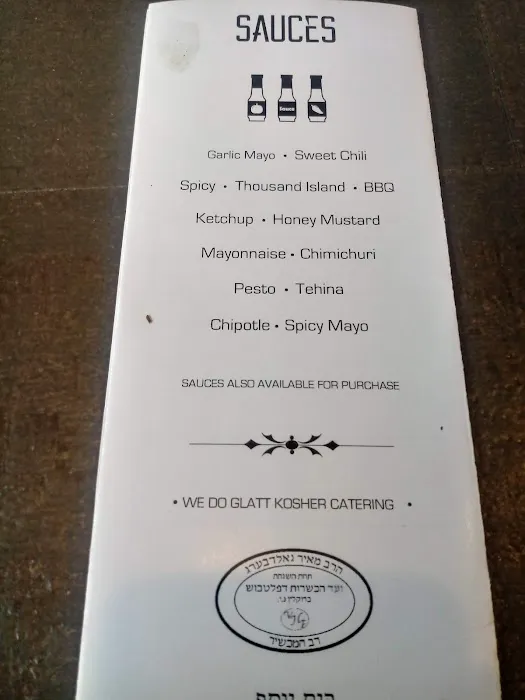 Dagan Grill - Glatt Kosher Restaurant Picture 8