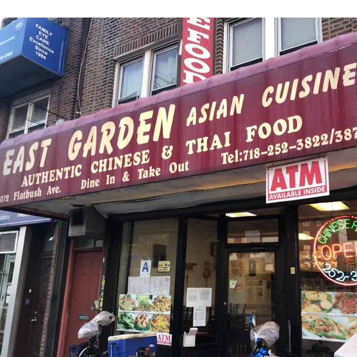 East Garden Picture 8