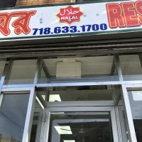 Khabar Ghar ico