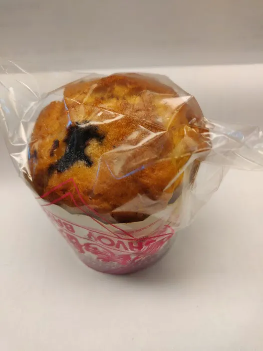 Savoy Bakery Picture 1