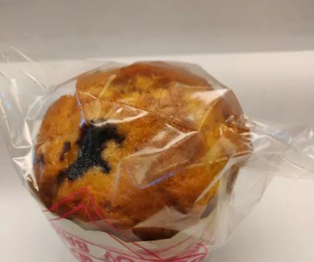 Savoy Bakery