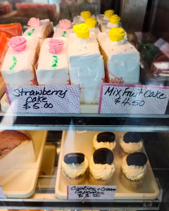 Savoy Bakery Picture 5