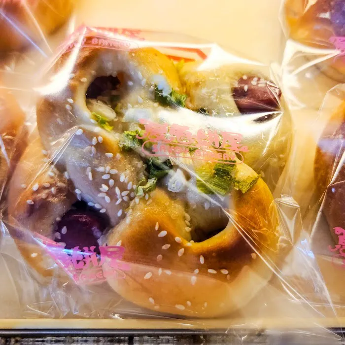 Savoy Bakery Picture 9