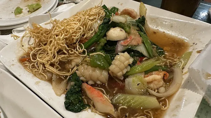 Phở Number 1 Picture 5