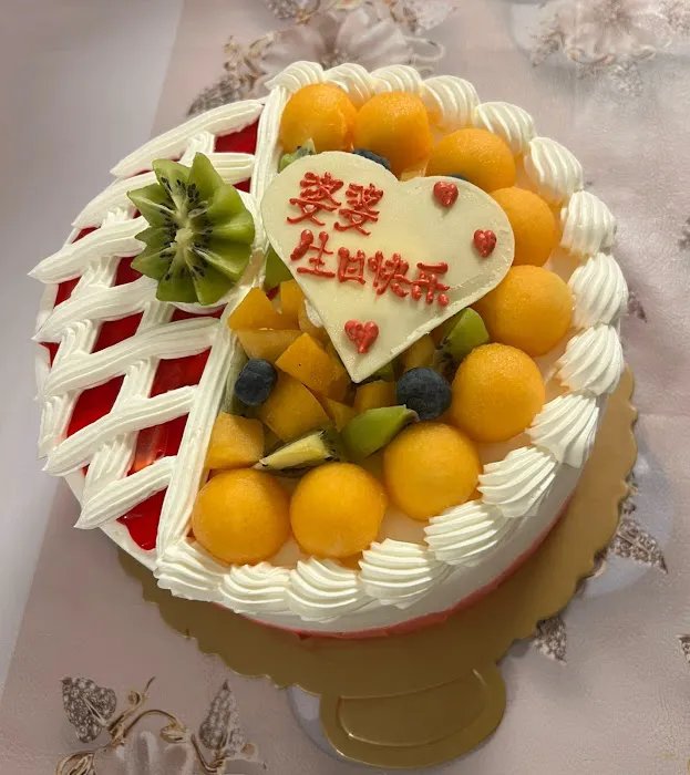 Long Wong Bakery II 龍旺西餅 Picture 10