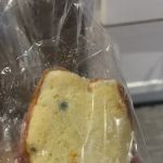 Good Family Bakery雙龍珠餅屋