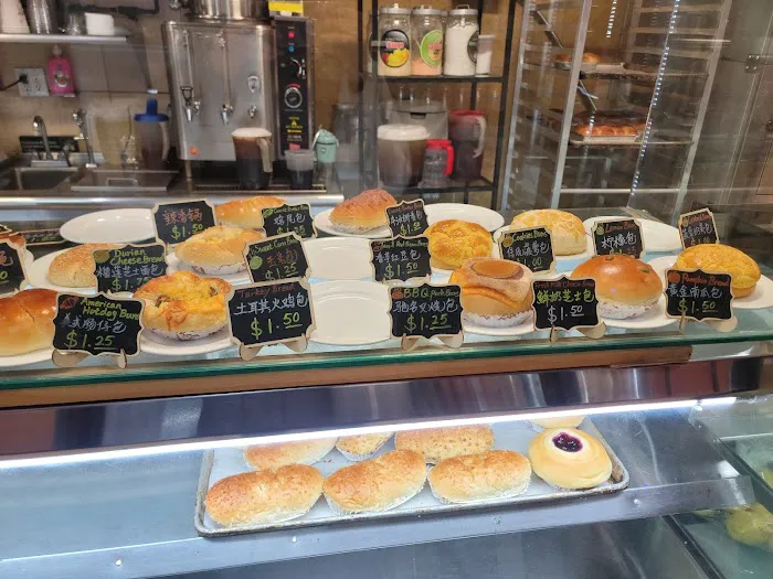 Good Family Bakery雙龍珠餅屋 Picture 6