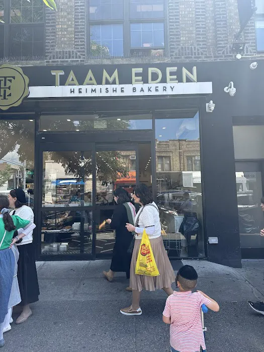 Taam Eden Bakery Picture 6