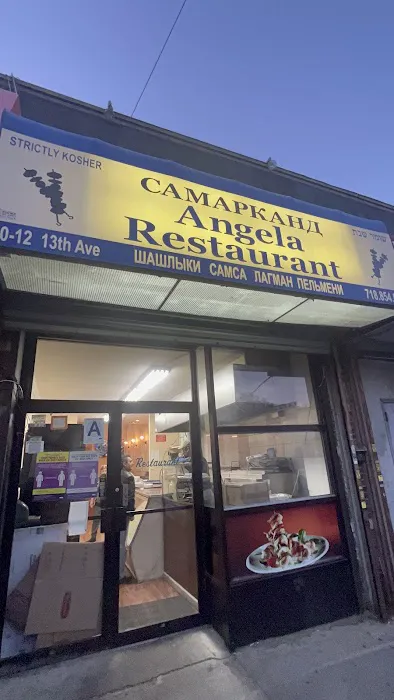 Angela Restaurant Picture 4
