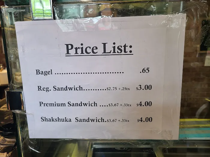 Hot Bagels Picture 4