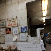 Hot Bagels ico