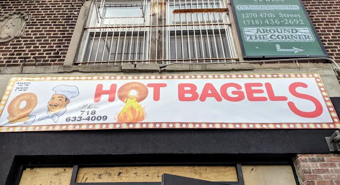 Hot Bagels Picture 5