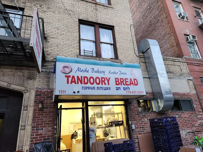 Moshe Bakery Kosher Paroe Tandoory Bread Picture 1