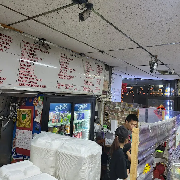 Golden Dragon Picture 3