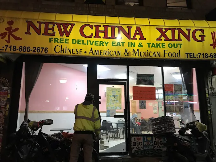 New China Xing Picture 5