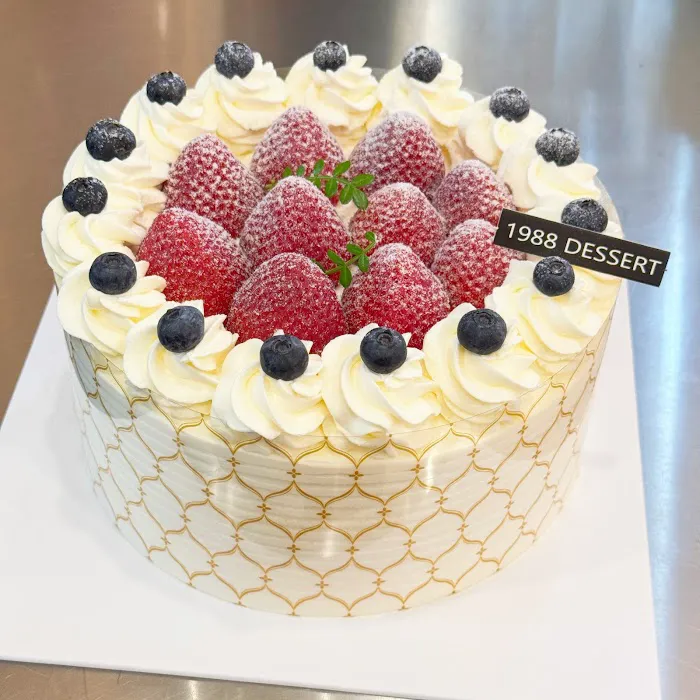 Bakery 1988 Picture 3