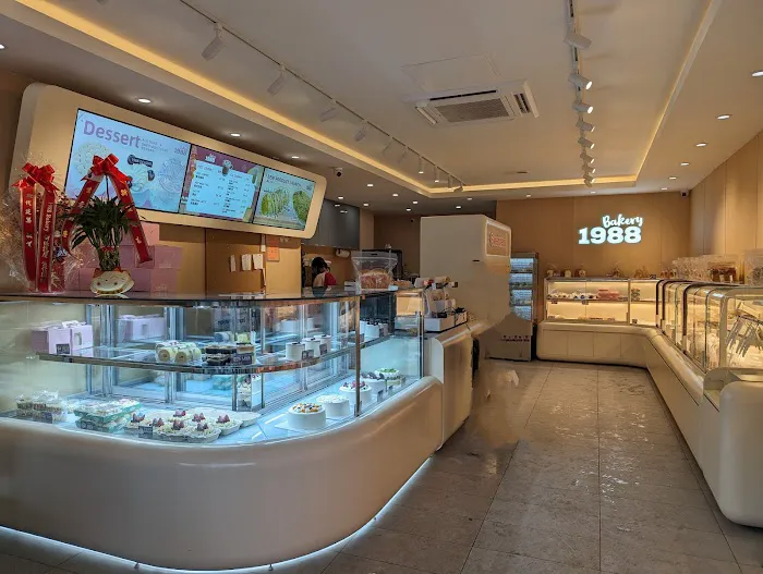 Bakery 1988 Picture 7