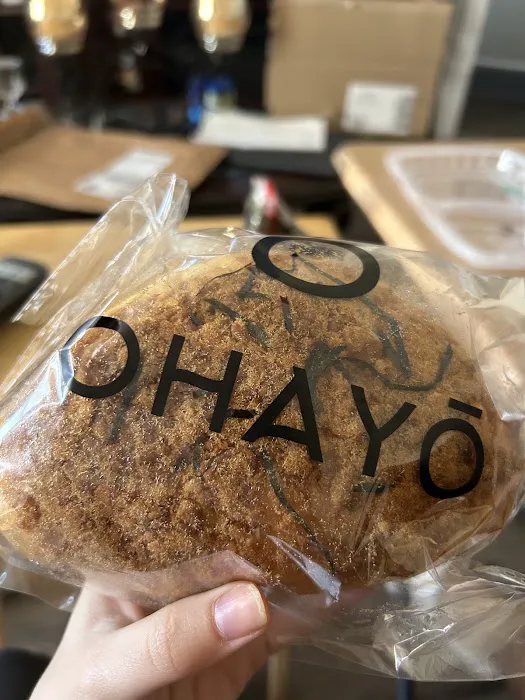 Ohayō Bread House Picture 9