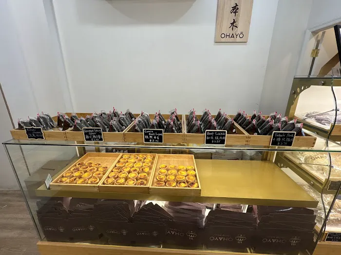 Ohayō Bread House Picture 4