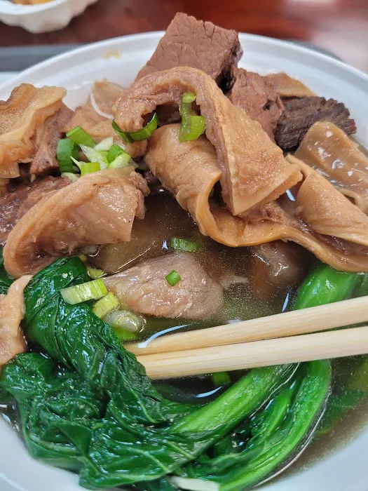 Uncle Ng's Recipe Picture 9