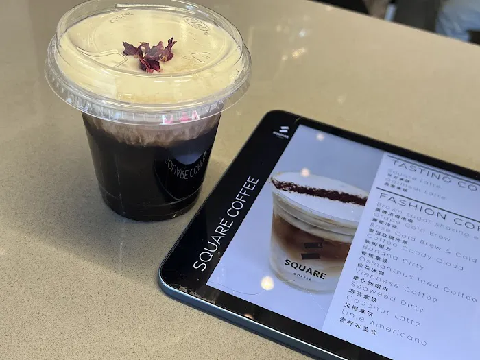 Square Coffee Picture 10