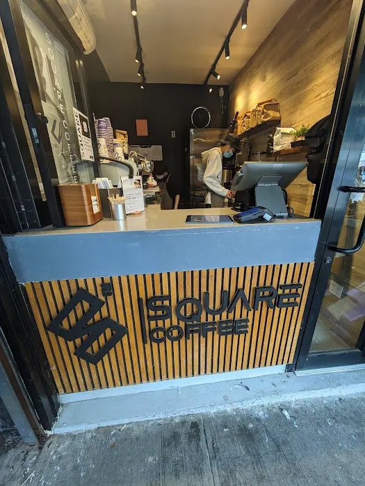 Square Coffee Picture 2