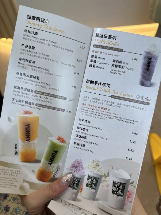 Yummy boba desserts Picture 5