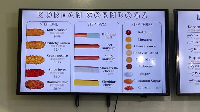 Kim’s Korean Corn Dog Picture 1