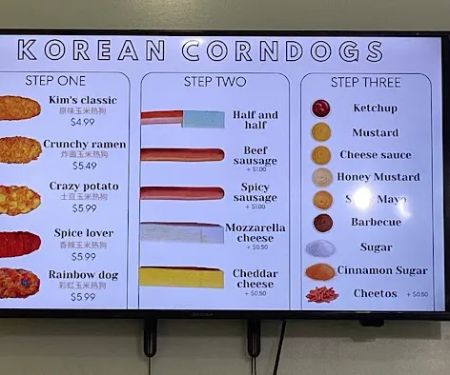 Kimu2019s Korean Corn Dog