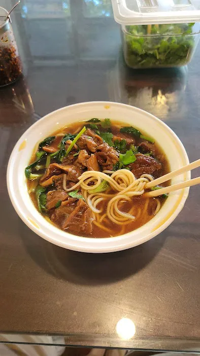 Wong Wong Noodle Soup Picture 1