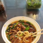 Wong Wong Noodle Soup