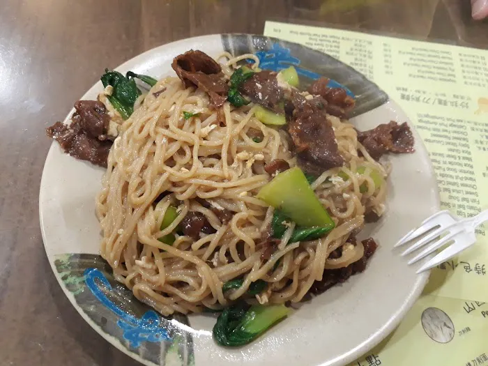 Wong Wong Noodle Soup Picture 2