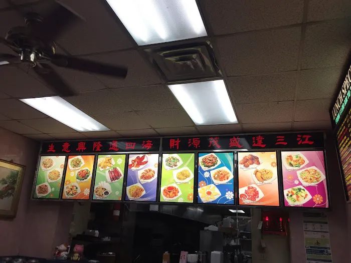 China Wok Picture 5