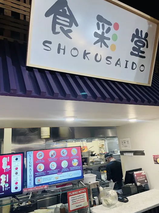 SHOKUSAIDO Picture 6