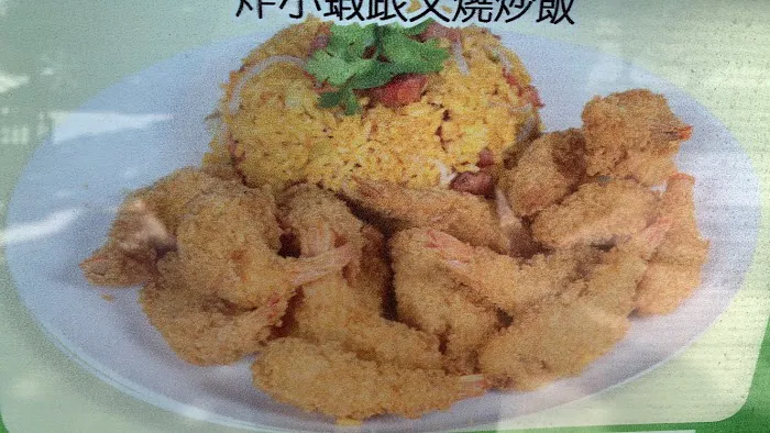 Yummy Yummy Picture 4