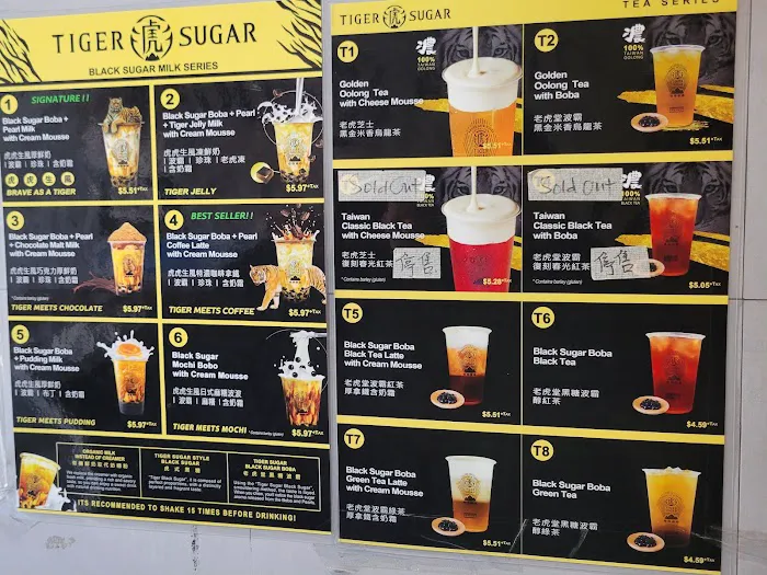 TIGER SUGAR BAKERY 泡芙專賣 (5903 8th Ave) Picture 8