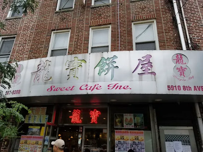 Sweet Cafe Inc Picture 2