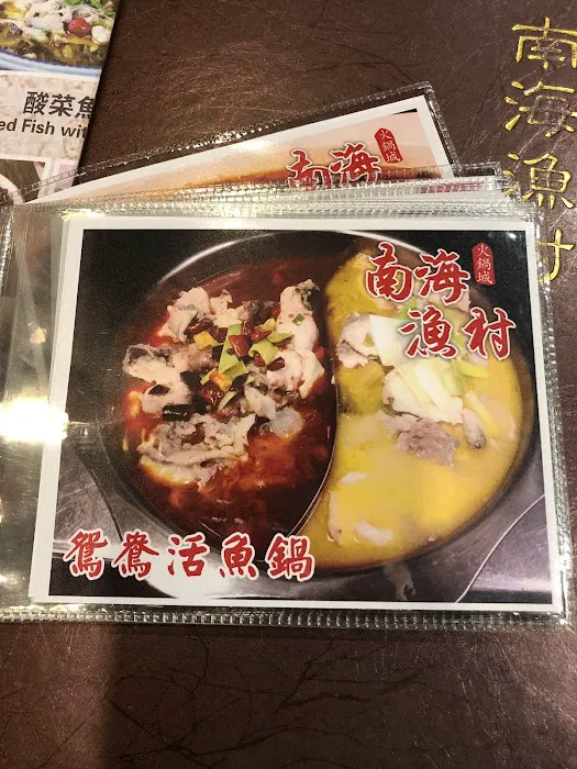 Seafood Island Picture 9