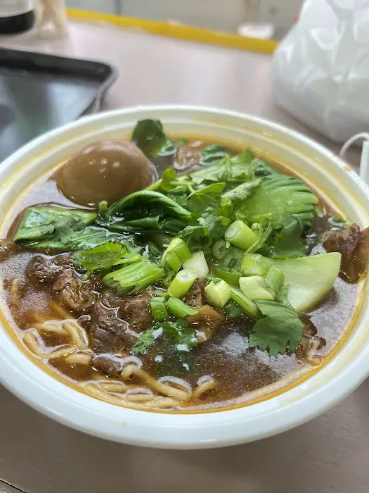 Shan Xi Snack Picture 10
