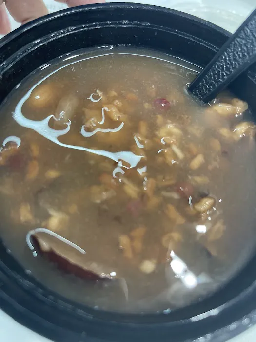 Shan Xi Snack Picture 3