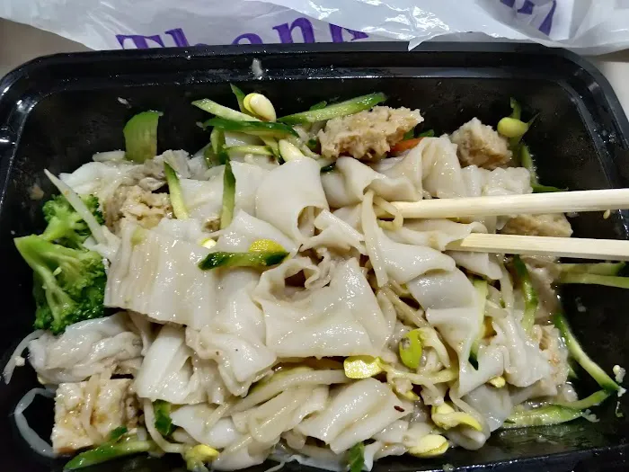 Shan Xi Snack Picture 6