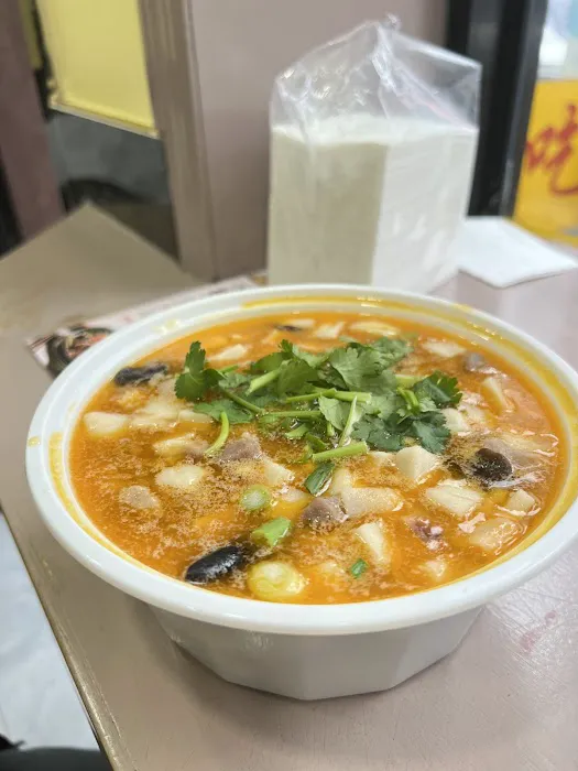 Shan Xi Snack Picture 2