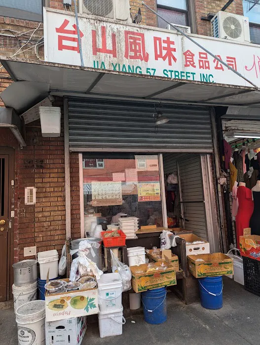 Jia Xiang 57 Street Inc. Picture 9