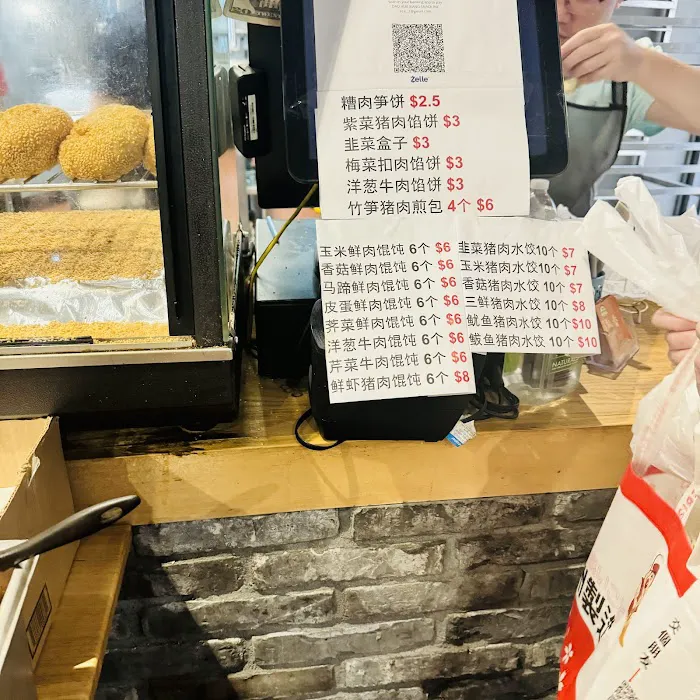 Dao Piao Xiang 稻飘香 Lulu's kitchen Picture 3