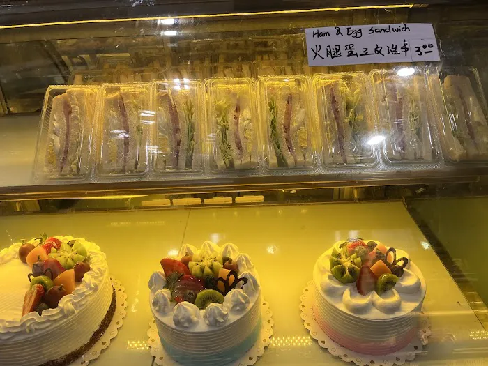 iBakery Inc Picture 6