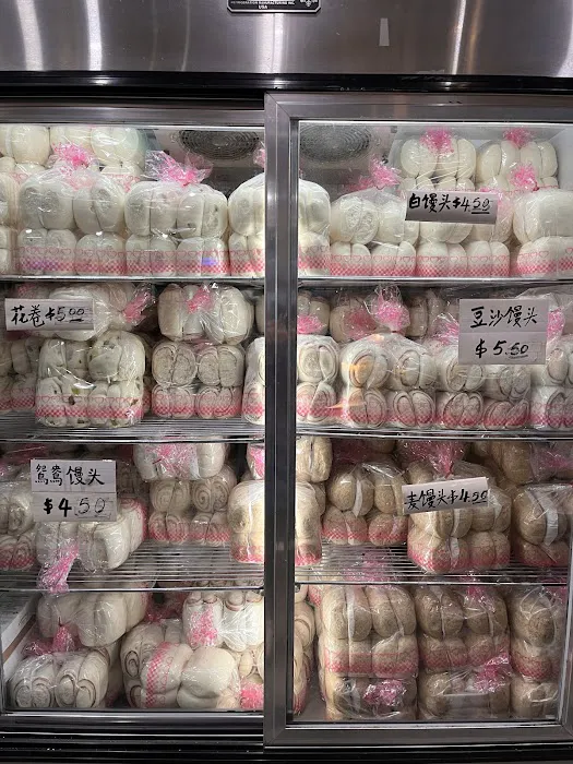 iBakery Inc Picture 9