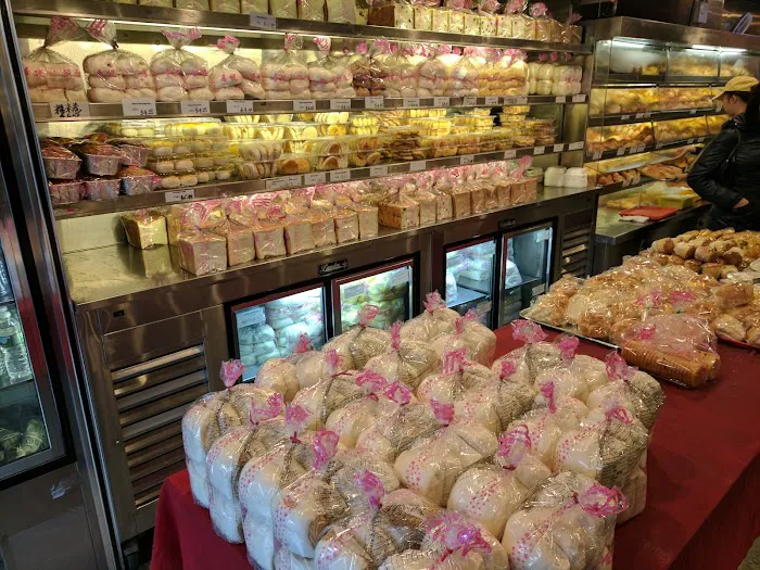 iBakery Inc Picture 7